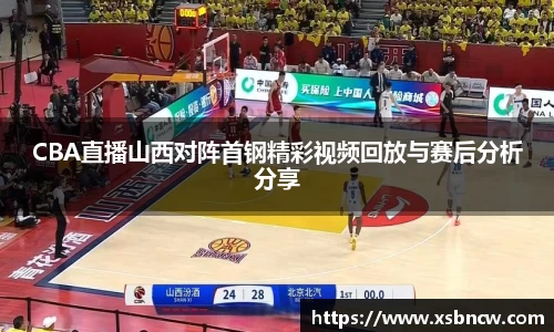 米兰体育官方网站