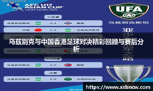 米兰体育官方网站